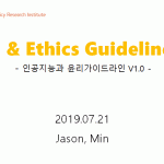 AI & Ethics Guidelines